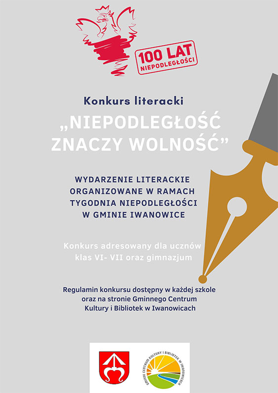 Konkurs Literacki GM2018