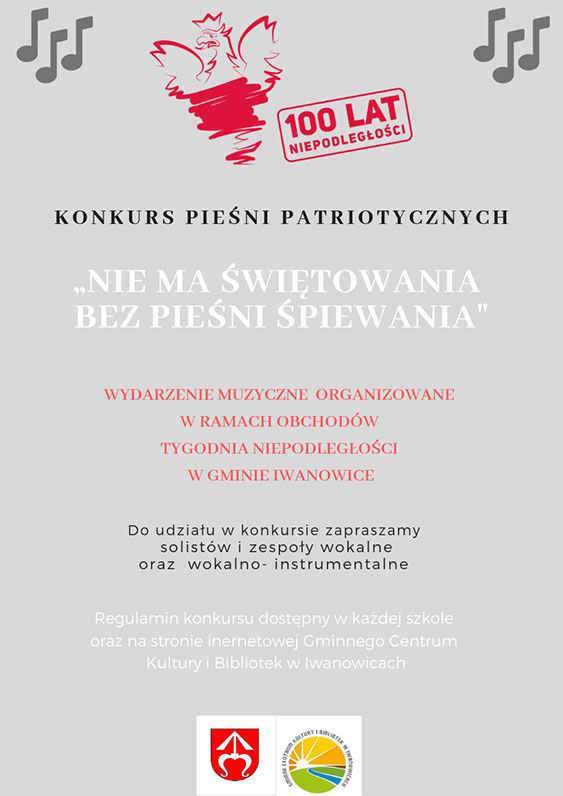 Konkurs Piesni GM2018