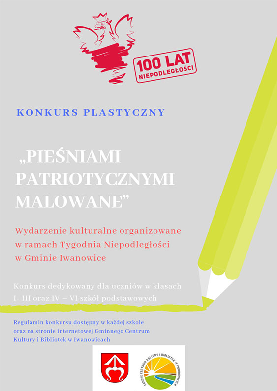 Konkurs Plastyczny GM2018