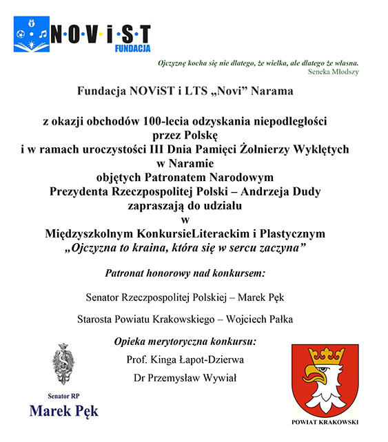 Novist Konkurs2018