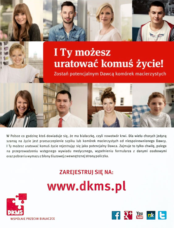 dkms plakat