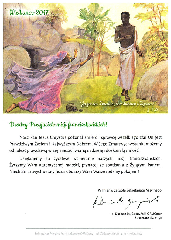 franciszkanie karka2017b