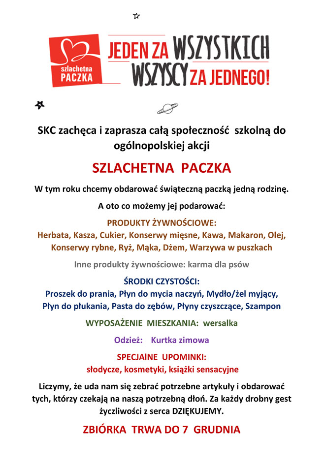 szlachetna paczka 2018