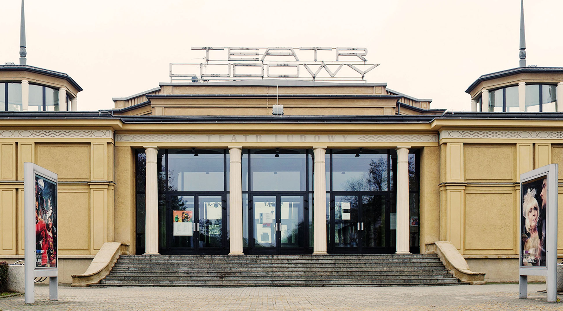 teatr ludowy