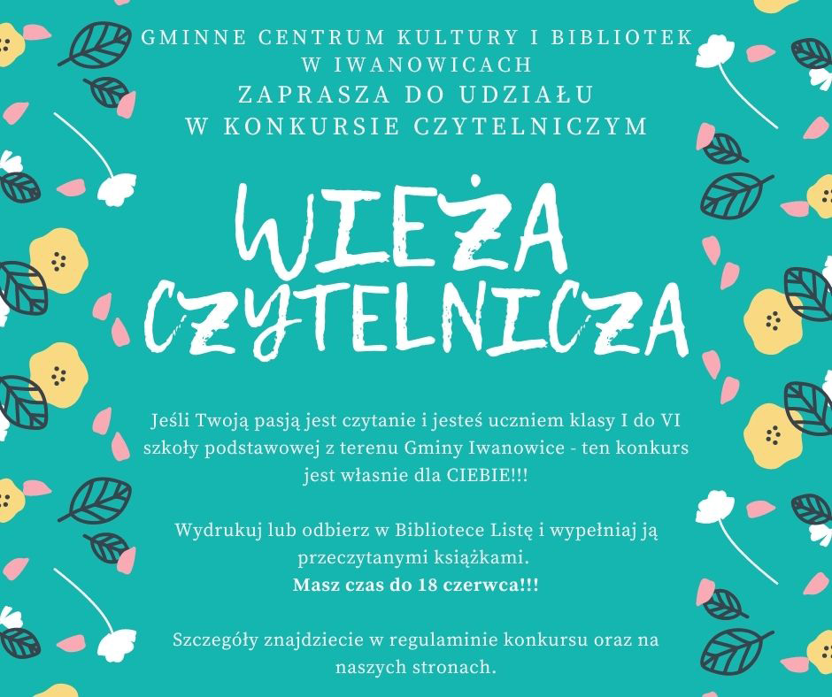 wieza czytelnicza plakat